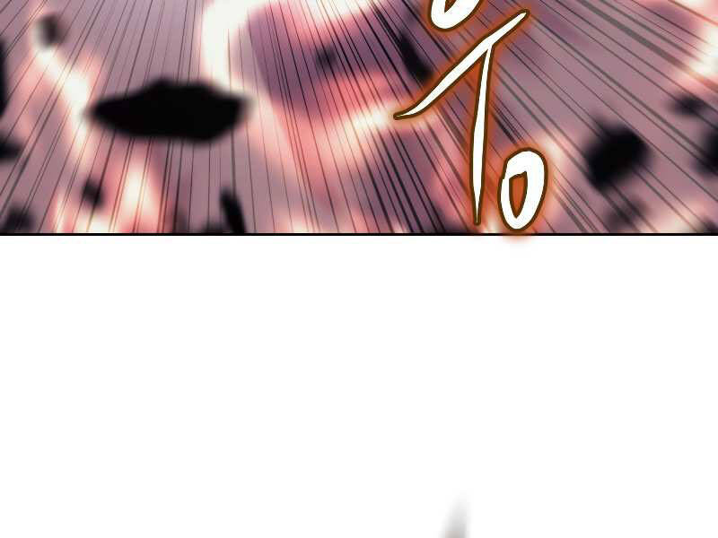 Kể Từ Bây Giờ, Tôi Là Một Người Chơi Chapter 38 - Trang 2