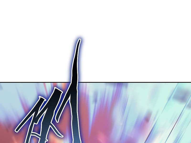 Kể Từ Bây Giờ, Tôi Là Một Người Chơi Chapter 38 - Trang 2