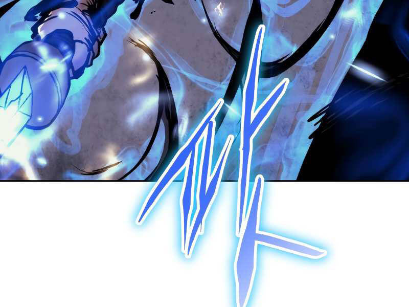 Kể Từ Bây Giờ, Tôi Là Một Người Chơi Chapter 38 - Trang 2