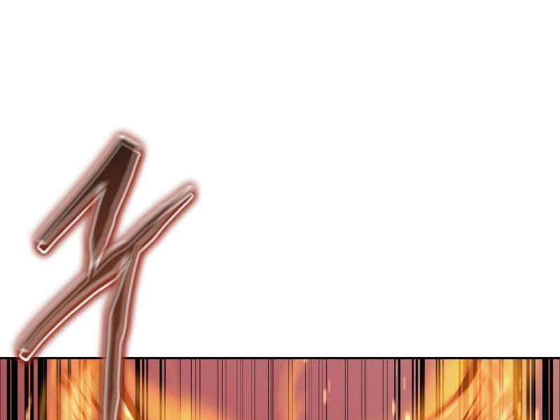 Kể Từ Bây Giờ, Tôi Là Một Người Chơi Chapter 38 - Trang 2