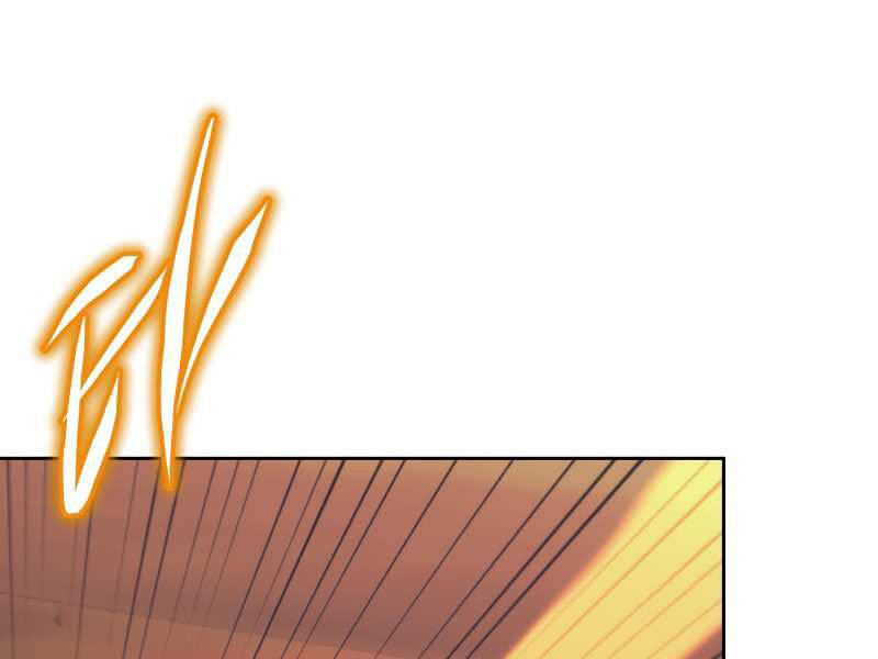 Kể Từ Bây Giờ, Tôi Là Một Người Chơi Chapter 38 - Trang 2