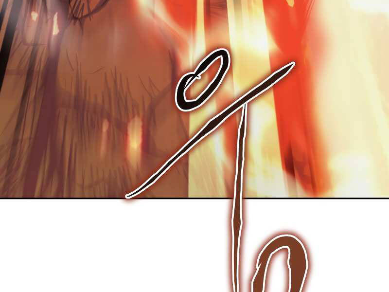 Kể Từ Bây Giờ, Tôi Là Một Người Chơi Chapter 38 - Trang 2