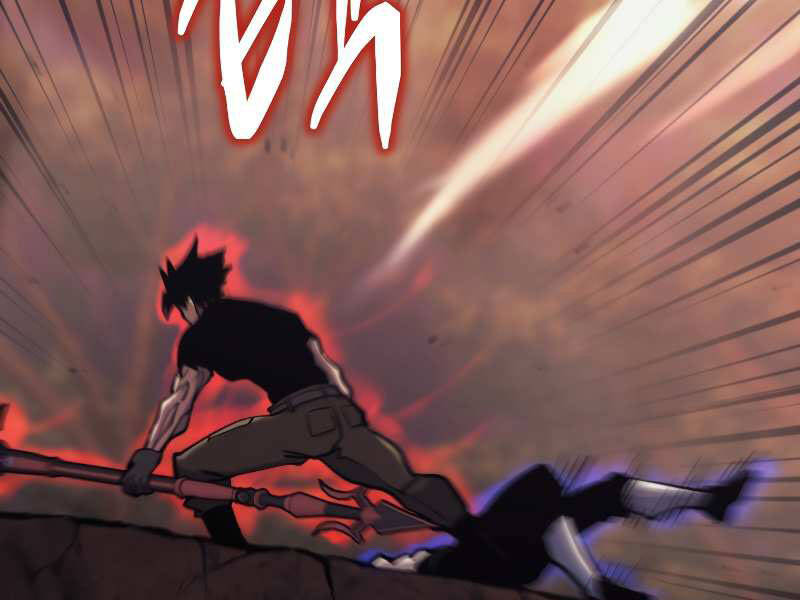 Kể Từ Bây Giờ, Tôi Là Một Người Chơi Chapter 38 - Trang 2