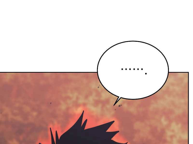 Kể Từ Bây Giờ, Tôi Là Một Người Chơi Chapter 38 - Trang 2