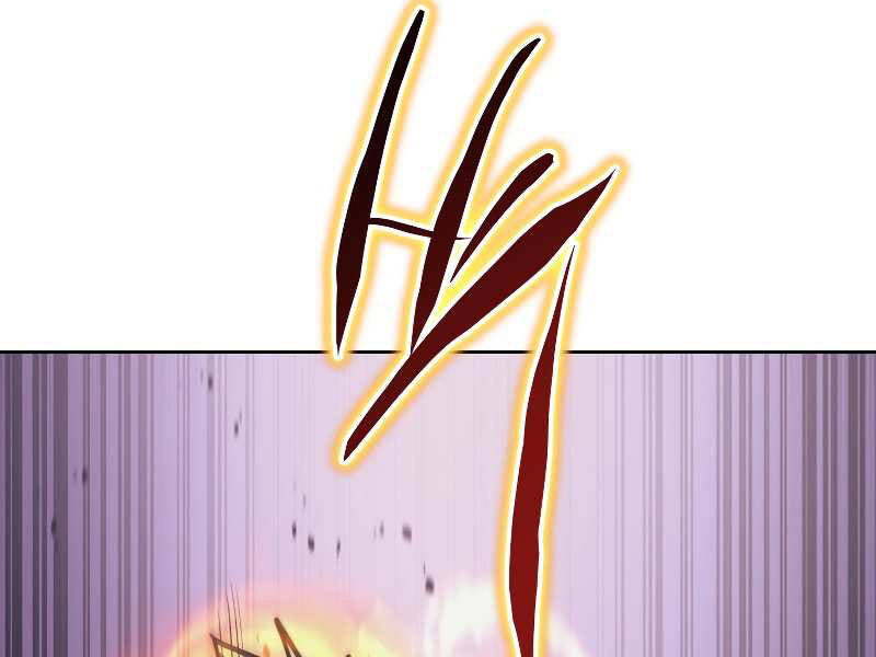 Kể Từ Bây Giờ, Tôi Là Một Người Chơi Chapter 38 - Trang 2