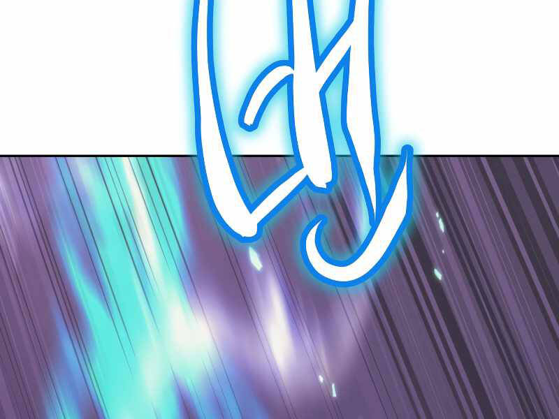 Kể Từ Bây Giờ, Tôi Là Một Người Chơi Chapter 39 - Trang 2