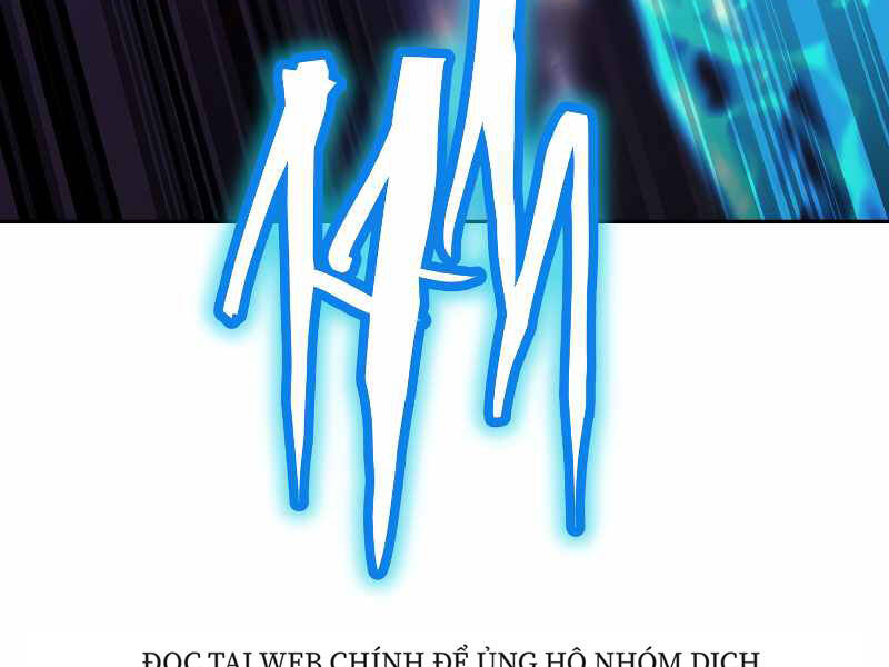 Kể Từ Bây Giờ, Tôi Là Một Người Chơi Chapter 39 - Trang 2