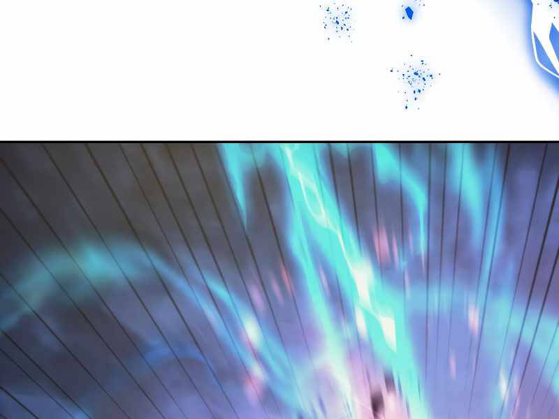 Kể Từ Bây Giờ, Tôi Là Một Người Chơi Chapter 39 - Trang 2