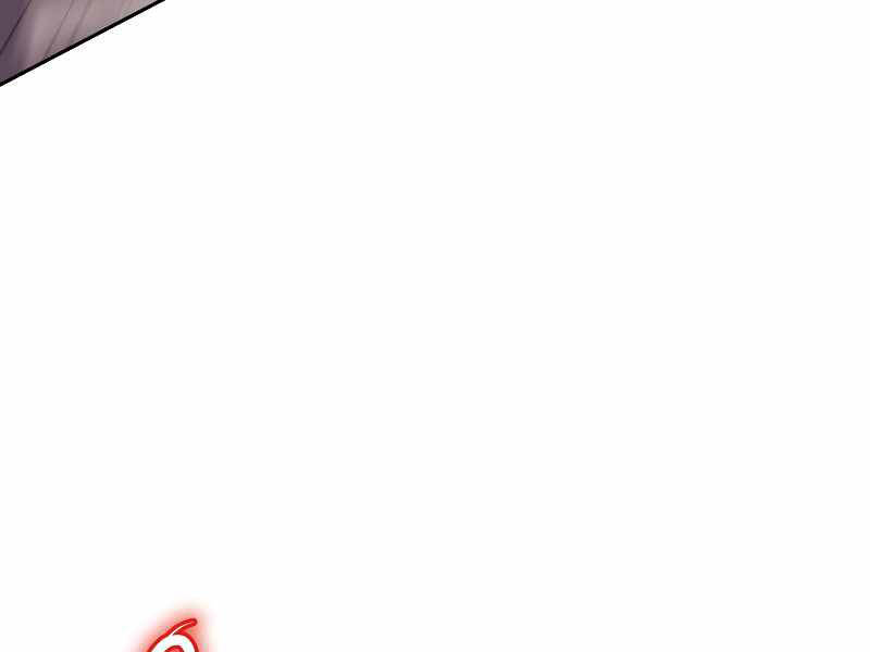 Kể Từ Bây Giờ, Tôi Là Một Người Chơi Chapter 39 - Trang 2