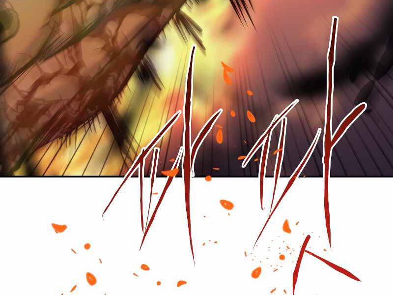 Kể Từ Bây Giờ, Tôi Là Một Người Chơi Chapter 39 - Trang 2