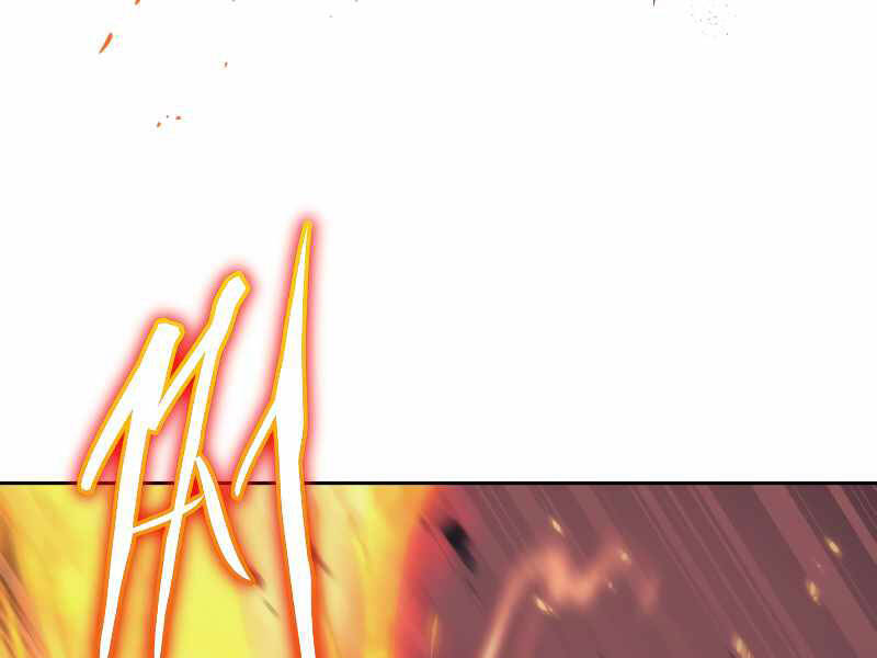 Kể Từ Bây Giờ, Tôi Là Một Người Chơi Chapter 39 - Trang 2