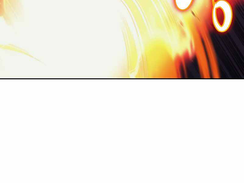 Kể Từ Bây Giờ, Tôi Là Một Người Chơi Chapter 39 - Trang 2