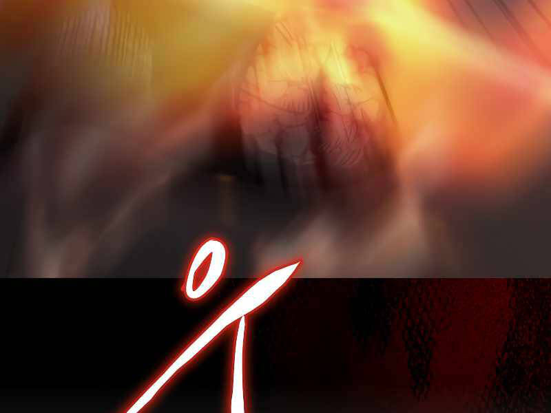 Kể Từ Bây Giờ, Tôi Là Một Người Chơi Chapter 39 - Trang 2