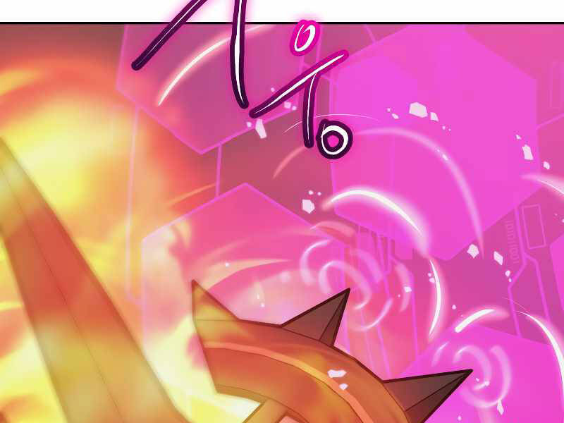 Kể Từ Bây Giờ, Tôi Là Một Người Chơi Chapter 39 - Trang 2