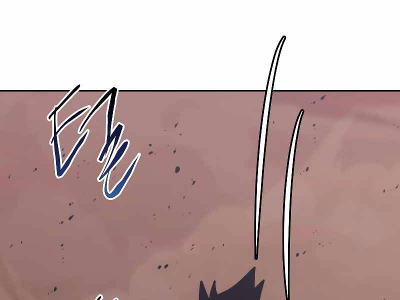 Kể Từ Bây Giờ, Tôi Là Một Người Chơi Chapter 39 - Trang 2