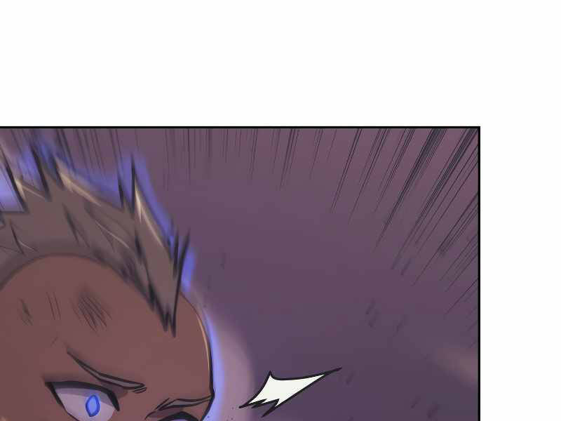 Kể Từ Bây Giờ, Tôi Là Một Người Chơi Chapter 39 - Trang 2