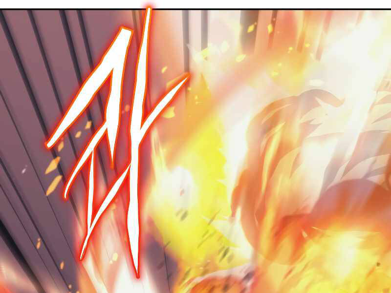 Kể Từ Bây Giờ, Tôi Là Một Người Chơi Chapter 39 - Trang 2