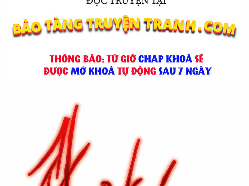Kể Từ Bây Giờ, Tôi Là Một Người Chơi Chapter 39 - Trang 2