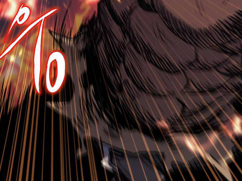 Kể Từ Bây Giờ, Tôi Là Một Người Chơi Chapter 39 - Trang 2