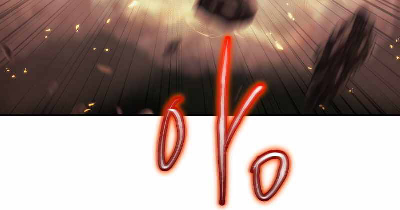 Kể Từ Bây Giờ, Tôi Là Một Người Chơi Chapter 39 - Trang 2