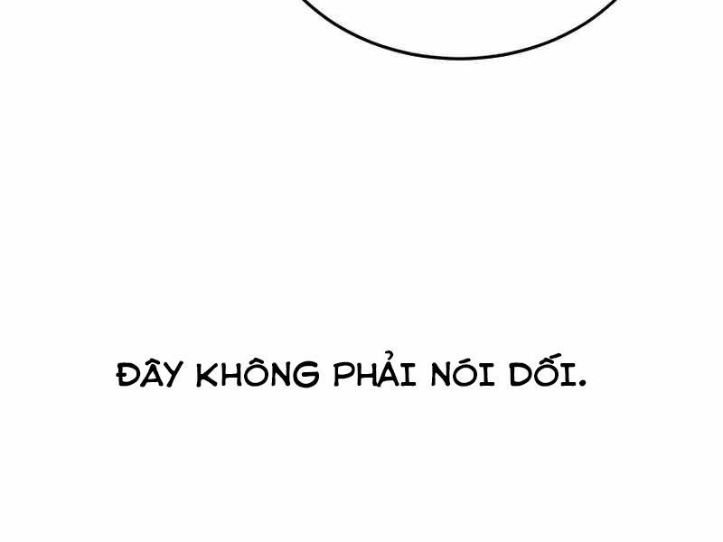 Kể Từ Bây Giờ, Tôi Là Một Người Chơi Chapter 42 - Trang 2