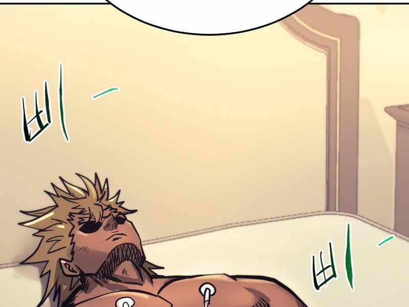 Kể Từ Bây Giờ, Tôi Là Một Người Chơi Chapter 42 - Trang 2