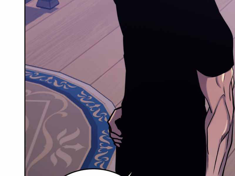 Kể Từ Bây Giờ, Tôi Là Một Người Chơi Chapter 42 - Trang 2