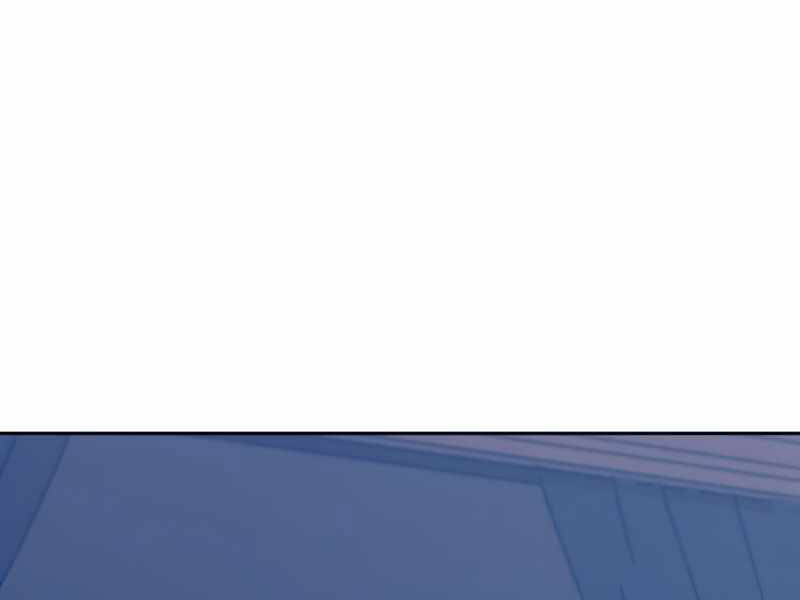 Kể Từ Bây Giờ, Tôi Là Một Người Chơi Chapter 42 - Trang 2