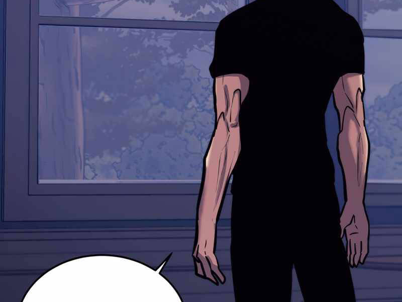 Kể Từ Bây Giờ, Tôi Là Một Người Chơi Chapter 42 - Trang 2