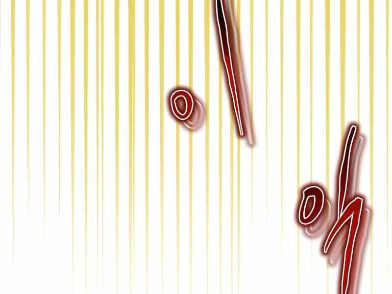 Kể Từ Bây Giờ, Tôi Là Một Người Chơi Chapter 42 - Trang 2