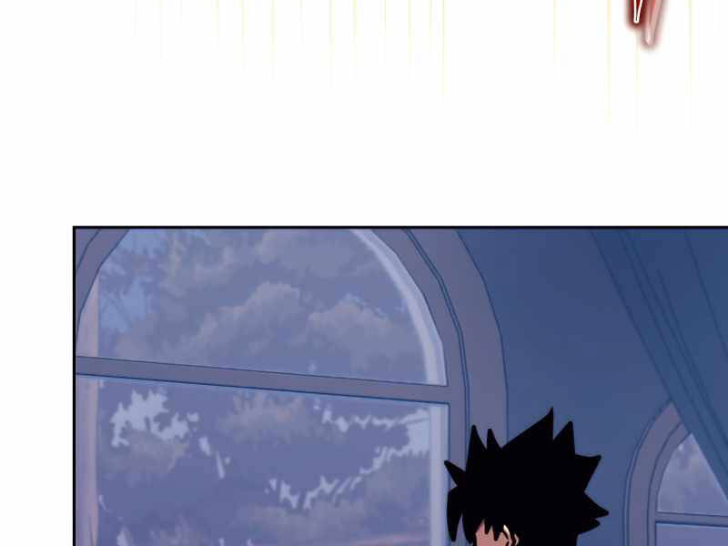 Kể Từ Bây Giờ, Tôi Là Một Người Chơi Chapter 42 - Trang 2