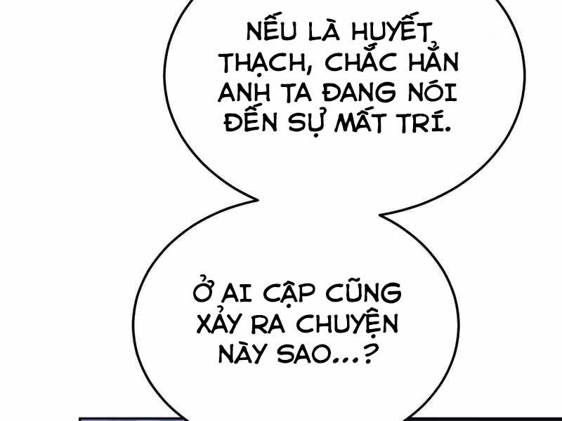 Kể Từ Bây Giờ, Tôi Là Một Người Chơi Chapter 42 - Trang 2