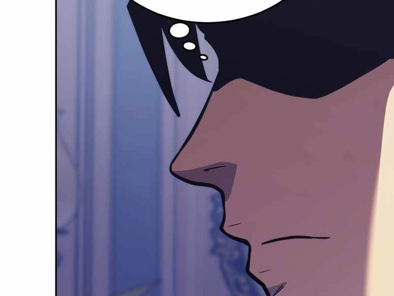 Kể Từ Bây Giờ, Tôi Là Một Người Chơi Chapter 42 - Trang 2