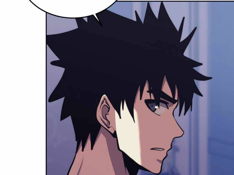 Kể Từ Bây Giờ, Tôi Là Một Người Chơi Chapter 42 - Trang 2