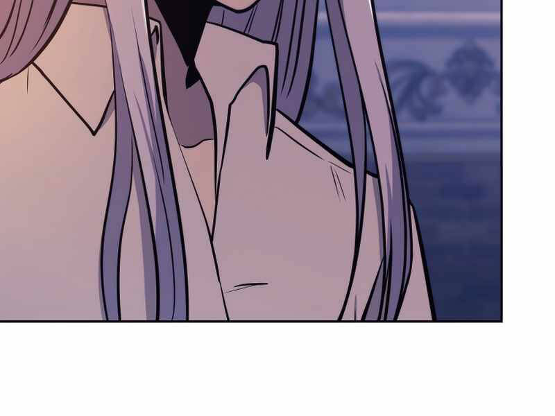 Kể Từ Bây Giờ, Tôi Là Một Người Chơi Chapter 42 - Trang 2