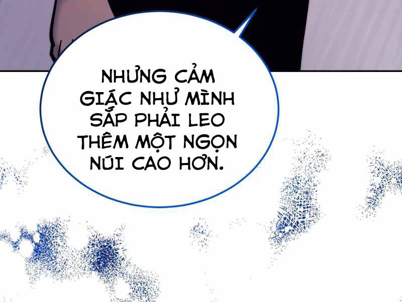 Kể Từ Bây Giờ, Tôi Là Một Người Chơi Chapter 42 - Trang 2