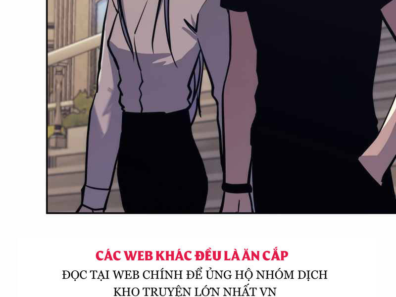 Kể Từ Bây Giờ, Tôi Là Một Người Chơi Chapter 42 - Trang 2