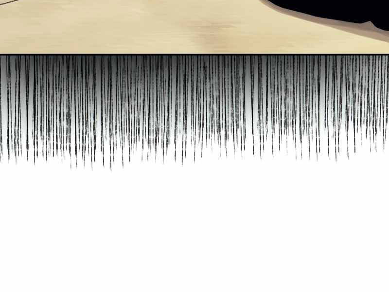 Kể Từ Bây Giờ, Tôi Là Một Người Chơi Chapter 42 - Trang 2