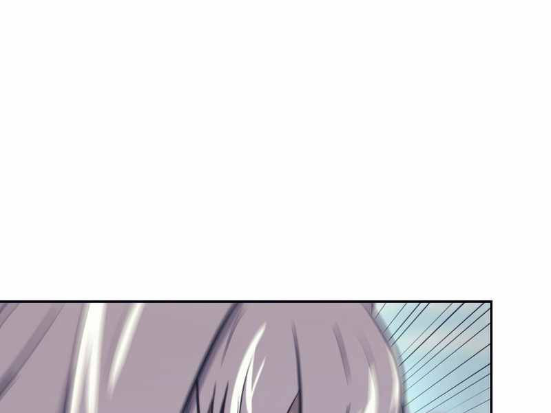 Kể Từ Bây Giờ, Tôi Là Một Người Chơi Chapter 42 - Trang 2