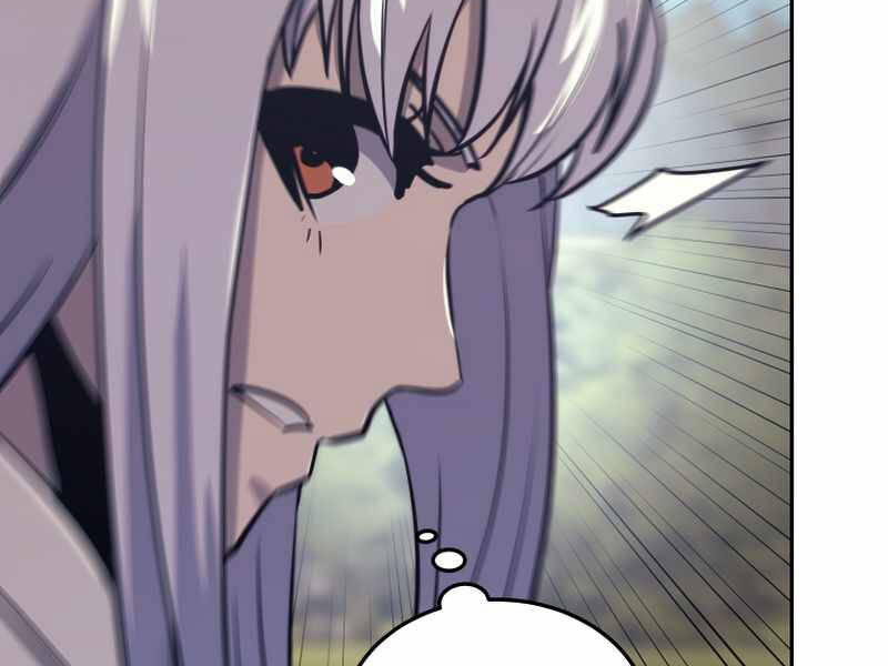 Kể Từ Bây Giờ, Tôi Là Một Người Chơi Chapter 42 - Trang 2