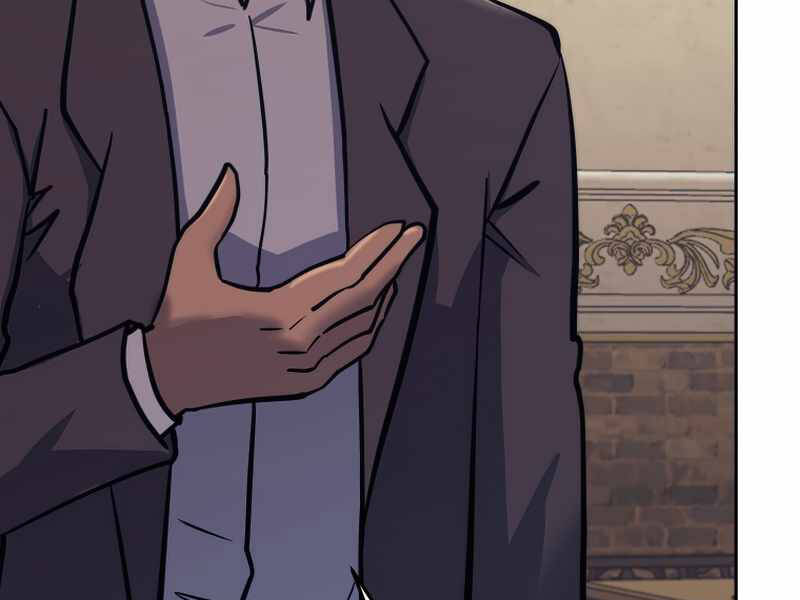 Kể Từ Bây Giờ, Tôi Là Một Người Chơi Chapter 42 - Trang 2