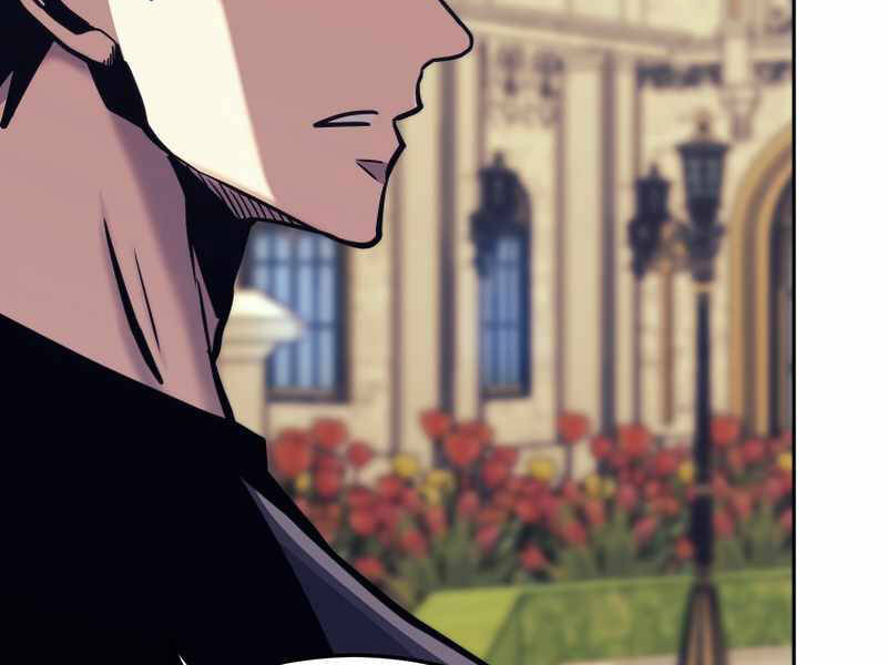 Kể Từ Bây Giờ, Tôi Là Một Người Chơi Chapter 42 - Trang 2