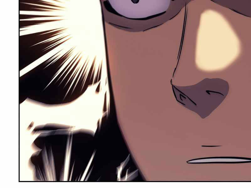 Kể Từ Bây Giờ, Tôi Là Một Người Chơi Chapter 42 - Trang 2