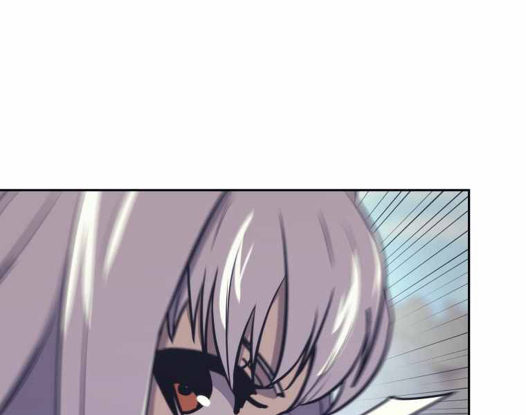 Kể Từ Bây Giờ, Tôi Là Một Người Chơi Chapter 43 - Trang 2