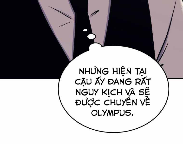Kể Từ Bây Giờ, Tôi Là Một Người Chơi Chapter 43 - Trang 2