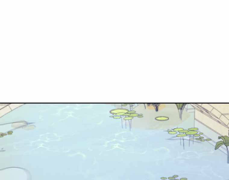 Kể Từ Bây Giờ, Tôi Là Một Người Chơi Chapter 43 - Trang 2