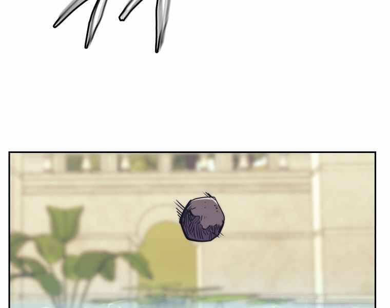 Kể Từ Bây Giờ, Tôi Là Một Người Chơi Chapter 43 - Trang 2