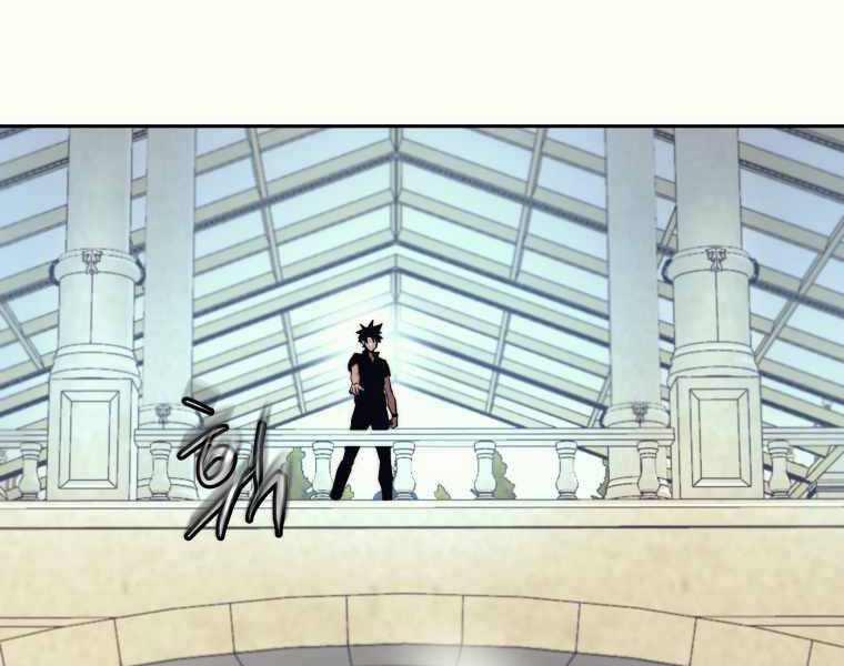 Kể Từ Bây Giờ, Tôi Là Một Người Chơi Chapter 43 - Trang 2