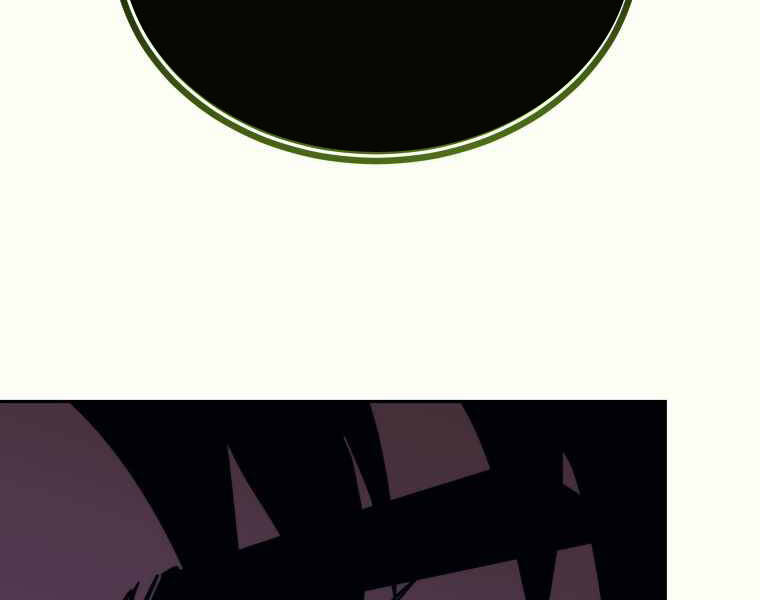 Kể Từ Bây Giờ, Tôi Là Một Người Chơi Chapter 43 - Trang 2