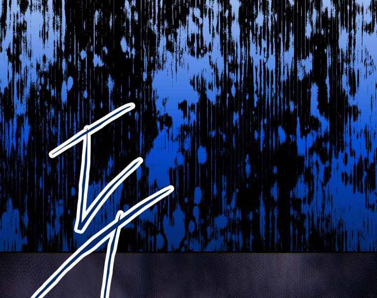 Kể Từ Bây Giờ, Tôi Là Một Người Chơi Chapter 43 - Trang 2